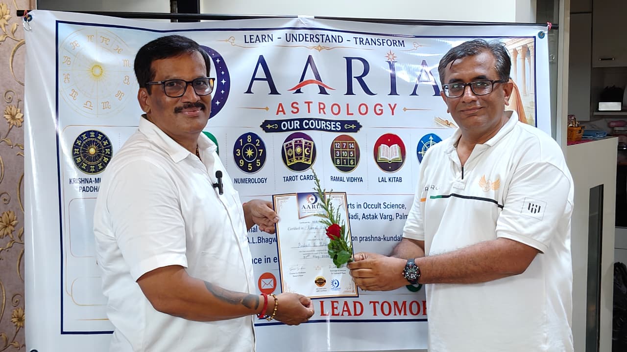 KP System Batch 2025 - Certificate 2